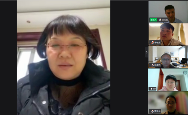 线上班主任工作交流会 (3) 线上班主任工作交流会 (3)